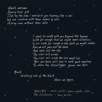 Scent of April Lyrics 2